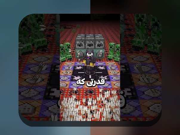 شکست تیم‌های بزرگ مقابل کوچک: چرایی، نمونه‌ها و درس‌های کاربردی برای مخاطبان ایرانی