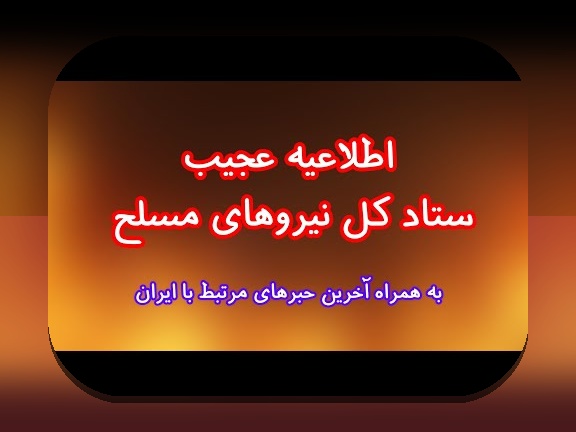 مربیان و اعتماد به آمار: چگونه از داده‌ها در زندگی روزمره به صورت هوشمند استفاده کنیم؟